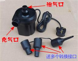 &quot;電筒魔&quot;  SKILHUNT BL-111 1100mah 3.6V 18350 可充電鋰電池 歷史價格詳細信息