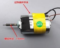 "永生花"創意精油瓶項鍊(訂購*25個/不零售)軟陶彩繪精油瓶手機吊飾精油瓶空瓶汽車車內香水瓶手環聞香瓶香水罐 歷史價格詳細信息