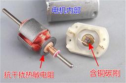 萬寶至馬達 RS-385SV-2270  Panasonic 國際牌 EH-NA0G/EH-NA0J/ 美國T3吹風機 歷史價格詳細信息