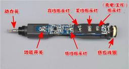 聲波電動牙刷 一機身三刷頭 成人用/兒童用刷頭 顏色隨機出貨【蝦皮團購】 歷史價格詳細信息