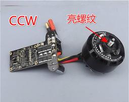 H-056 簡約金屬開瓶器掛件 創意禮品 鑰匙扣 鑰匙圈 實用小工具 啤酒開酒器 金屬實心 實用禮品 時尚新奇 歷史價格詳細信息