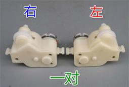9000043"C倉庫"微型直流減速電機 130馬達 坦克 智慧型機器人 玩具小車 w64 056 [9000043] 價格比較,價格查詢,歷史價格詳細信息