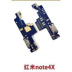 紅米Note4 高強度金剛背蓋保護殼-高透明 歷史價格詳細信息
