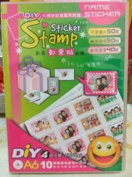 創意郵政郵筒模型復古郵箱信箱鐵藝擺件服裝店酒吧餐廳裝飾擺件 歷史價格詳細信息