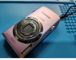 愛寶買賣 二手保7日 epson v370 底片掃描器 營v600 ds-360w 歷史價格詳細信息