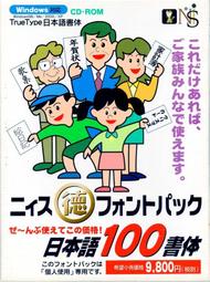 文字力丸同款強力幸運丸短袖國潮T恤可以搞藝術但是沒必要衣服潮#皇運 歷史價格詳細信息