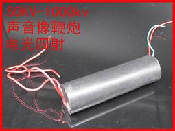 逆變器組裝生產線包裝線老化線 太陽能弦波逆變器生產線 歷史價格詳細信息