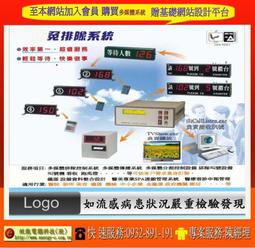 [好事多]名片:名片設計、紙、兩面光亮100張DM廣告、名片、DM設計、割字、網路行銷、帆布廣告、招牌設計、網頁設計海報 歷史價格詳細信息