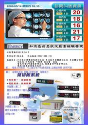 多媒體網頁設計實務第二版[附光碟]       王緒溢/梁仁楷 歷史價格詳細信息