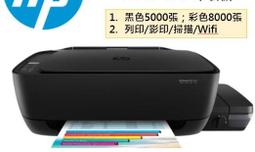 L310 L360 L365 L300 L350 L355 L550 L555 L220原廠完全相容墨水T6641~4 歷史價格詳細信息