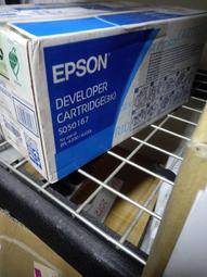EPSON 原廠碳粉匣 S050167【EPL-6200/EPL-6200L】列印張數3,000頁 清庫存特惠價 歷史價格詳細信息