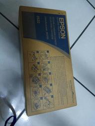 EPSON AL-M1200/S050523 (高印量) 相容碳粉匣 歷史價格詳細信息