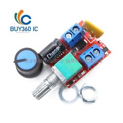 PWM直流電機調速器 3V-35V 調速開關板LED調光5A開關功能調速模塊 歷史價格詳細信息