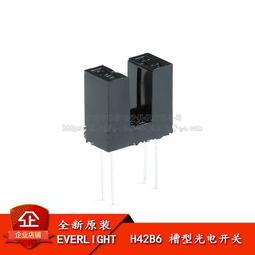 299517&quot;C倉庫&quot;  插件 H42B6 透射式光電開關 光電感應器 槽型光耦 W2-1 [299517] 價格比較,價格查詢,歷史價格詳細信息