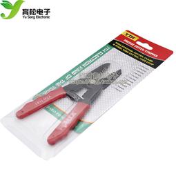 刀形掛花 傳世黃亮美品 無磕碰 清代民國  三包無憂 喜歡直12208 歷史價格詳細信息