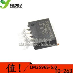 貼片 全新原裝NS LM2596T-12V 穩壓晶片  [314616] 歷史價格詳細信息