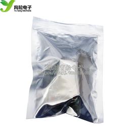 繼電器模組組合歐姆龍繼電器模組16 8回路PLC集成中間繼電器控制模塊組24v繼電器模塊 歷史價格詳細信息