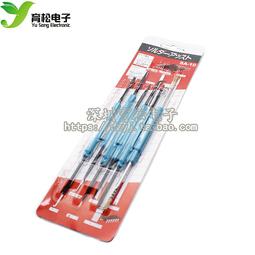 &quot;工具醫院&quot; DOGYU 土牛 扁柄 鎚 (中) 板模 鐵柄 平 口徑29mm 鐵鎚 鐵槌 日本製 歷史價格詳細信息