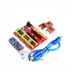 【新品】CNC可調式煞車拉桿 Gogoro2、Gogoro3、EC-05、S2  距離可調、長度可調、折疊 拉稈 歷史價格詳細信息