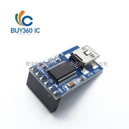 編程串列介面模組晶片AD9833 正弦波信號發生器 DDS模組 GY-9833 W3.190210 [318341] 歷史價格詳細信息