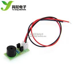 IC音樂說故事大台4輪挖土機+砂石聯結車(怪手可360旋轉)(5832) 歷史價格詳細信息