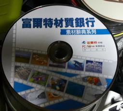 富爾特圖庫：物件2000 人物系列4 ~二手 歷史價格詳細信息