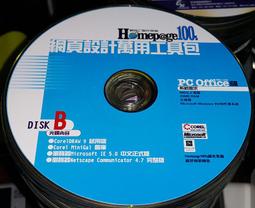 圖庫~水彩畫集~二手 歷史價格詳細信息