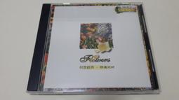 [福臨小舖](典匠圖庫 精緻插畫系列3 上班一族 典匠資訊 正版電腦軟體) 歷史價格詳細信息