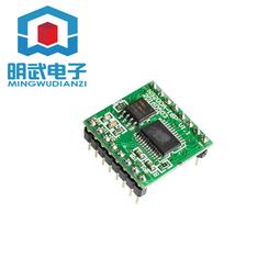 IC音樂說故事大台4輪挖土機+砂石聯結車(怪手可360旋轉)(5832) 歷史價格詳細信息