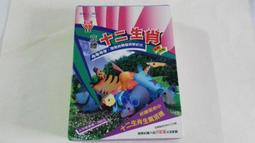 福利品全新 立體 愛心七彩電子蠟燭/浪漫蠟燭/愛心LED蠟燭/安全蠟燭/慶祝派對情氛燈 生日蠟燭 情人節求婚,結婚小禮物 歷史價格詳細信息