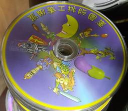 圖庫~水彩畫集~二手 歷史價格詳細信息