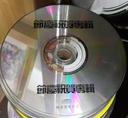 圖庫~水彩畫集~二手 歷史價格詳細信息