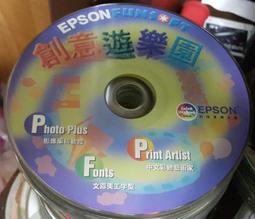 文鼎歐式銑床自動走刀器110v 260-X軸 通用立式進刀器配件 走刀器 歷史價格詳細信息