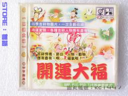 PIC  ICSP 編程器 / MPLAB IDE PIC仿真器 編程器集合版本 / 性能比 ICD2穩定 歷史價格詳細信息