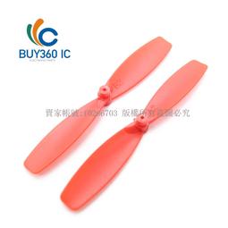 飛行拍攝機高清專業智能航拍器 ata 輕小型沉浸式 歷史價格詳細信息