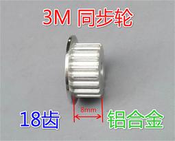 [庫存20200203]精良5合1蘋果三星螺絲刀 iPhone4 4s 5s 6手機維修工具套裝 【JL-260  拆機 歷史價格詳細信息