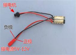 [庫存20200203]0.56 帶時鐘 四位元 共陽 紅色數碼管  (4個一拍）  261558-035 歷史價格詳細信息