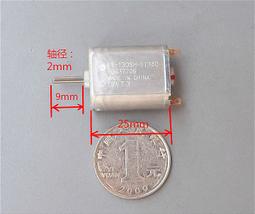 現貨品牌高品質微型大流量2L隔膜泵 充氣泵 魚缸增氧泵 養魚泵27C系列 歷史價格詳細信息