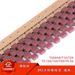 庫存 250V200UF 早期德國VISHAY 發燒耦合無極 真空管 擴大機 前級 後級 -6510 歷史價格詳細信息