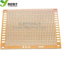 312392&quot;OVS倉&quot;常閉型震動感測器模組加繼電器模組二合一模組 報警觸發震動模組 W8.190126 [312392 歷史價格詳細信息