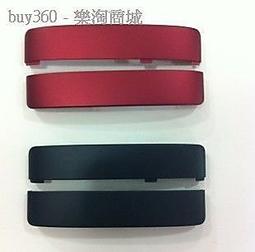 Sony LT28i Xperia ion Aoba,LT28at lt28h 上下蓋 下巴 下殼 電池蓋 背蓋 後蓋 [黑色18144] [紅色19452] 歷史價格詳細信息