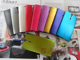 Sony LT28i Xperia ion Aoba,LT28at lt28h 上下蓋 下巴 下殼 電池蓋 背蓋 後蓋 [黑色18144] [紅色19452] 歷史價格詳細信息