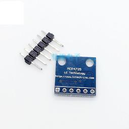 I2C數據傳輸線 導資料線 OTG轉接線適用iPhoneiPad數據遷移 歷史價格詳細信息