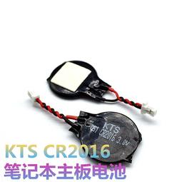 W68-1119 for IC 高壓模組 27V5.0F 27V-P5F法拉電容模組后備電源16V16.6F 歷史價格詳細信息