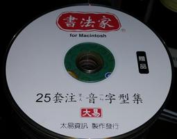 圖庫~水彩畫集~二手 歷史價格詳細信息