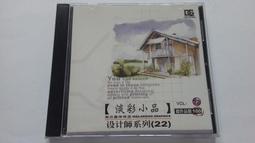 [福臨小舖](彩虹樂團 L'Are~en~Ciel / 真實 REAL 11首 附1本歌本 正版CD) 歷史價格詳細信息