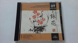 [福臨小舖]手到擒來 BAIT 傑米福克斯.大衛摩爾斯.道格哈奇森:主演 紙盒精裝版 有加值收錄 有1張側標封底 正版 歷史價格詳細信息