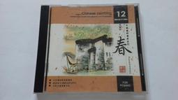 [福臨小舖]手到擒來 BAIT 傑米福克斯.大衛摩爾斯.道格哈奇森:主演 紙盒精裝版 有加值收錄 有1張側標封底 正版 歷史價格詳細信息