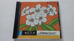 [福臨小舖]手到擒來 BAIT 傑米福克斯.大衛摩爾斯.道格哈奇森:主演 紙盒精裝版 有加值收錄 有1張側標封底 正版 歷史價格詳細信息