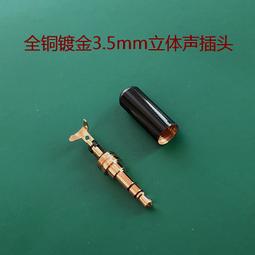 全銅鍍鉻 萬向水龍頭延長器 水龍頭 水龍頭延長器 水龍頭延伸器 1080度旋轉防濺水嘴起泡水龍頭 歷史價格詳細信息